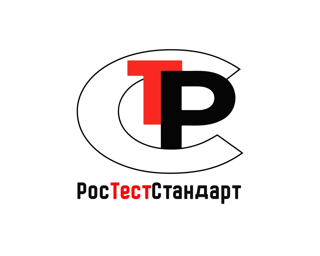 Документы по системе менеджмента качества ISO 9001